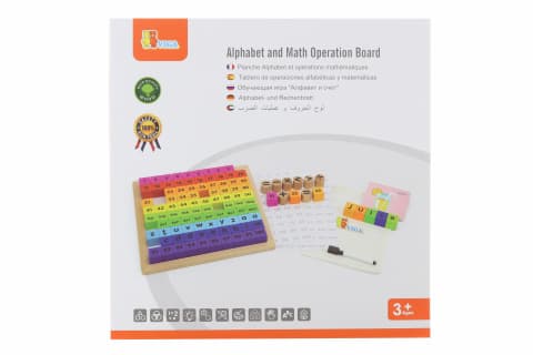 Dřevěná abeceda a matematika Viga - náhled 2