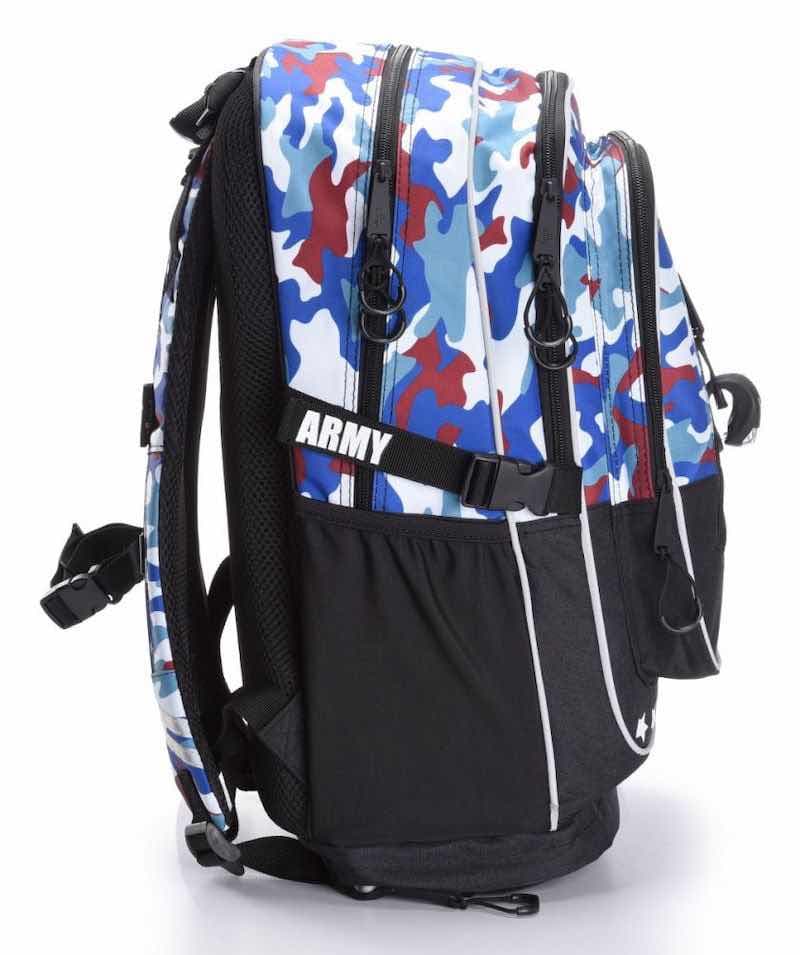 BAAGL Školní batoh Cubic Army - náhled 3