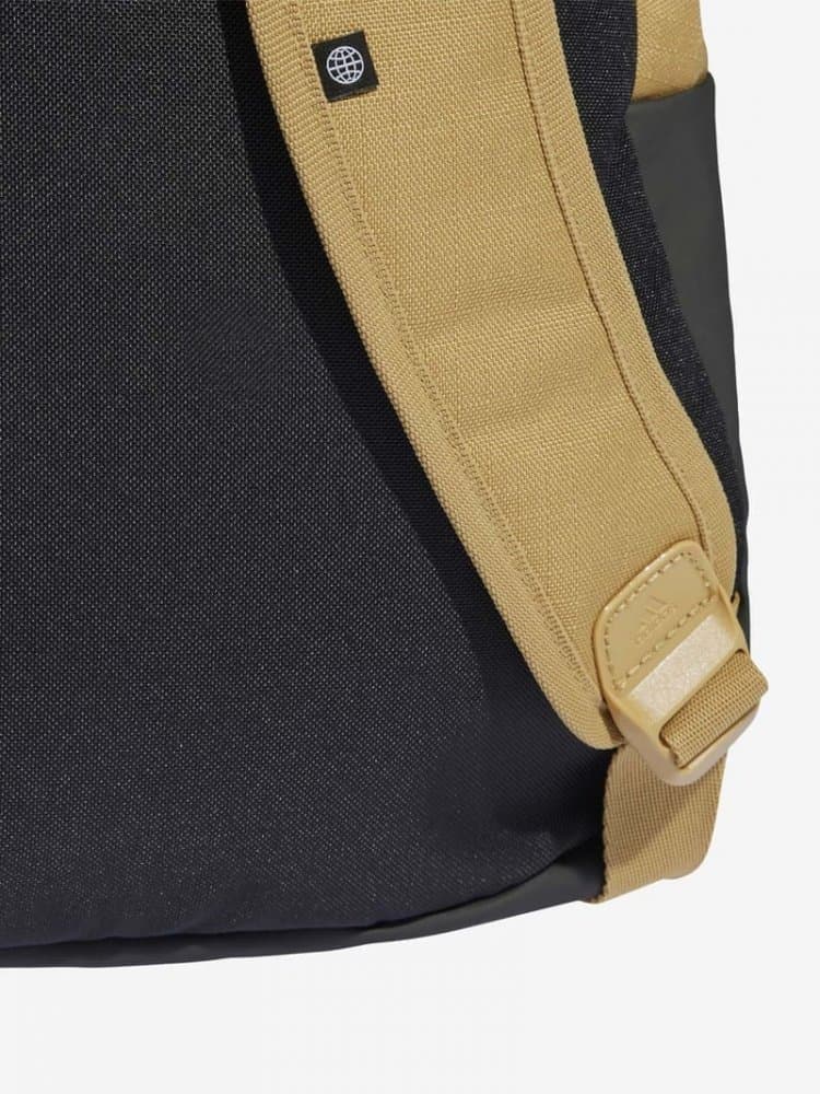 Adidas Batoh Bos béžový - náhled 4