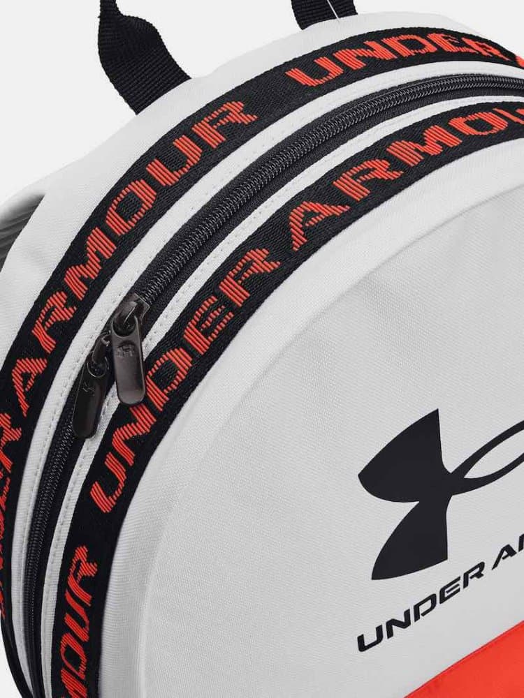 Batoh Under Armour Loudon BP bílý - náhled 3